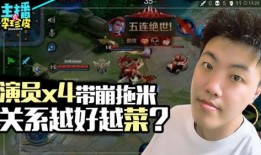 游戏吃瓜视频大全