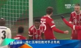 混双冠军颁奖仪式视频吃瓜,甜蜜瞬间，瓜味十足！