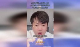 网红吃瓜爆料视频大全集