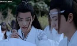 陈情令搞笑吃瓜视频