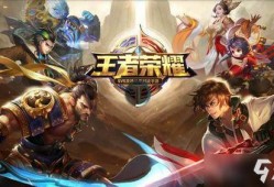 吃瓜群众打王者视频播放,精彩瞬间引网友热议