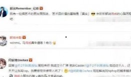 临海幼师吃瓜事件始末视频,真相揭秘与网络舆论风暴