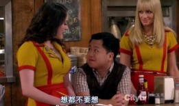 姐妹被妈妈骂吃瓜视频在线观看,姐妹花在线观看引网友围观