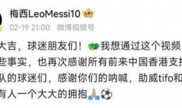 主动提出吃瓜视频,主动探索的娱乐新潮流