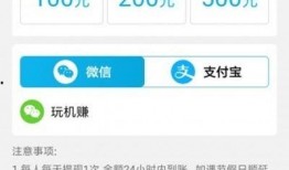 吃瓜小视频网址大全下载,一网打尽热门事件瞬间