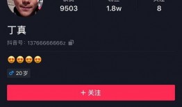 吃瓜视频资源博主