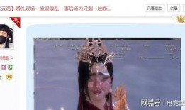游戏女的吃瓜视频大全,盘点热门游戏圈幕后趣事