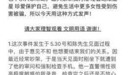 娱乐吃瓜君视频论文,揭秘网络娱乐现象背后的真相与影响