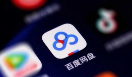 百度网盘明星吃瓜视频,网盘视频曝光娱乐圈幕后真相