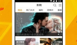 上海宝妈吃瓜视频下载网站,一网打尽育儿热点！