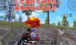 月光18度吃瓜视频大全,揭秘吃瓜视频大全背后的趣味与真相