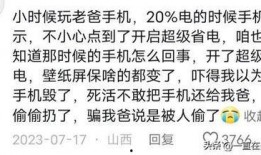 吃瓜网友爆图视频,一幕幕幕后真相曝光