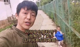 瓜娃子吃的好吃吗视频大全