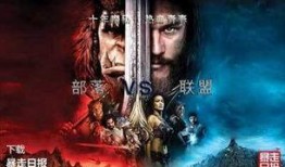 魔兽吃瓜事件视频播放网站,揭秘热门视频网站背后的精彩瞬间