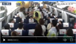 超市吃瓜事件视频播放