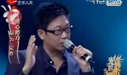 伍思凯吃瓜视频,揭秘娱乐圈幕后故事