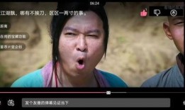 唐大仙吃瓜视频完整版,揭秘娱乐圈幕后真相