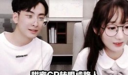 吃瓜妹妹路人视角视频