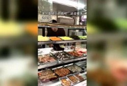 马鞍山咖啡店吃瓜视频,吃瓜群众现场直播，揭秘网红咖啡店幕后故事