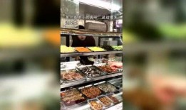 马鞍山咖啡店吃瓜视频,吃瓜群众现场直播，揭秘网红咖啡店幕后故事