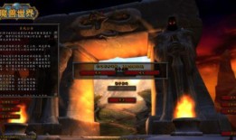 魔兽吃瓜事件视频播放网站,揭秘热门视频网站背后的精彩瞬间