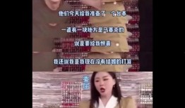 真人爆料吃瓜视频,吃瓜视频背后的惊人真相