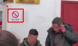 胶州老赖吃瓜事件视频曝光,视频曝光引发社会热议