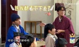 播放吃瓜看戏视频,跟随镜头，一探吃瓜看戏的趣味时光