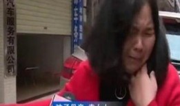 姐妹被妈妈骂吃瓜视频在线观看,姐妹花在线观看引网友围观