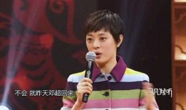 孙俪吃瓜群众视频,揭秘明星私下生活点滴