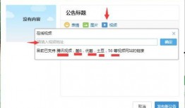 吃瓜视频扣扣群怎么加,如何轻松加入吃瓜视频扣扣群，畅享热门资讯！