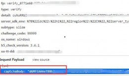 抖音上吃瓜的视频网盘,揭秘网盘里的惊人秘密