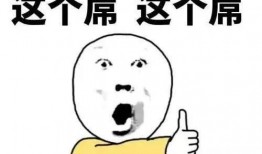 吃瓜小常识段子搞笑视频,揭秘吃瓜小常识背后的搞笑段子